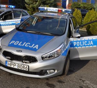 Chcesz być policjantem? Teraz jest dobry moment!