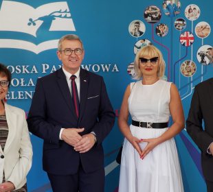 Minister nauki odwiedził KPSW