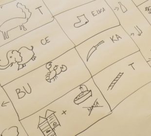 Wkrótce nowe przedszkole Wkrótce nowe przedszkole