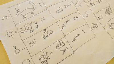 Wkrótce nowe przedszkole