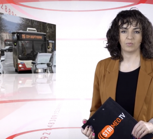 Wydarzenia z dnia 30.04.2021 r.