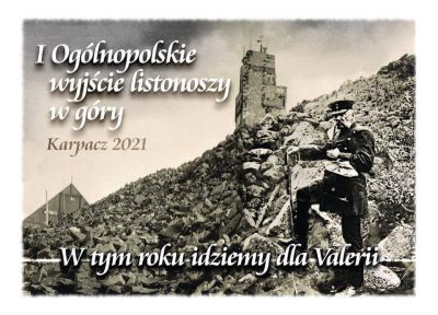 Karpacz: Dziś ostatni dzień zgłoszeń do gry miejskiej