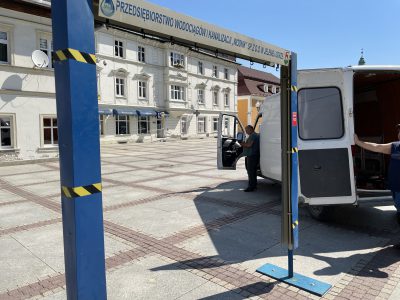 Pojawiła się pierwsza kurtyna wodna Pojawiła się pierwsza kurtyna wodna