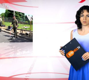 Wydarzenia z dnia 16.06.2021 r.