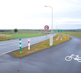 Odcinek Trasy Sudeckiej już wyremontowany Odcinek Trasy Sudeckiej już wyremontowany
