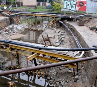 Jak idą prace przy przebudowie mostu nad Młynówką? Jak idą prace przy przebudowie mostu nad Młynówką?