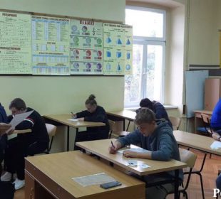 Finał Wojewódzkiego konkursu “Razem bezpieczniej”