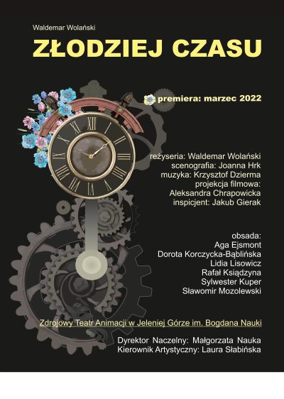 Zdrojowy Teatr Animacji zaprasza na spektakl