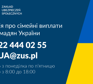 Wnioski o 500+ w języku ukraińskim dostępne od soboty Wnioski o 500+ w języku ukraińskim dostępne od soboty