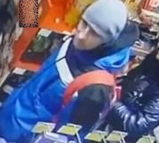 Rozpoznajesz tego mężczyznę – zadzwoń! Podejrzewany jest o wielokrotne posługiwanie się cudzą kartą