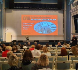 Do Jeleniej Góry zjechały największe polskie autorytety z zakresu chirurgii, mikrobiologii, prawa medycznego i psychologii Do Jeleniej Góry zjechały największe polskie autorytety z zakresu chirurgii, mikrobiologii, prawa medycznego i psychologii