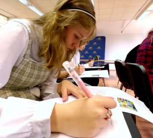 The Beatles i Bawaria tematami konkursu kulturoznawczego