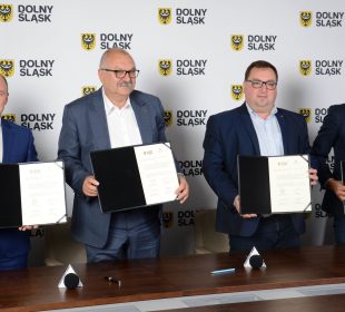 Centrum kolarstwa górskiego powstanie w Polanicy-Zdroju