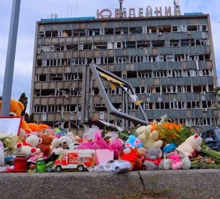 Utracone dzieciństwo