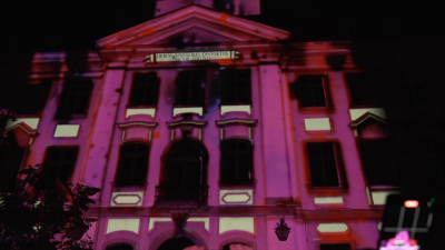 MOVI CITIES – czyli Festiwal Światła trwa